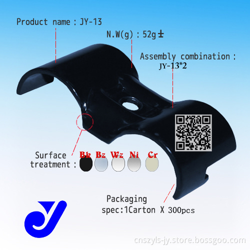 Tube Clamp with Rust Proofing|Hardware Accessories (JY-13)